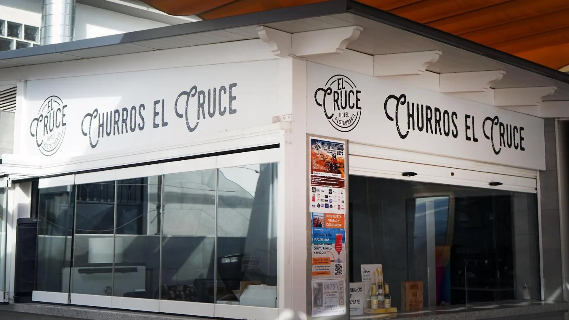 Hotel El Cruce Chauchina