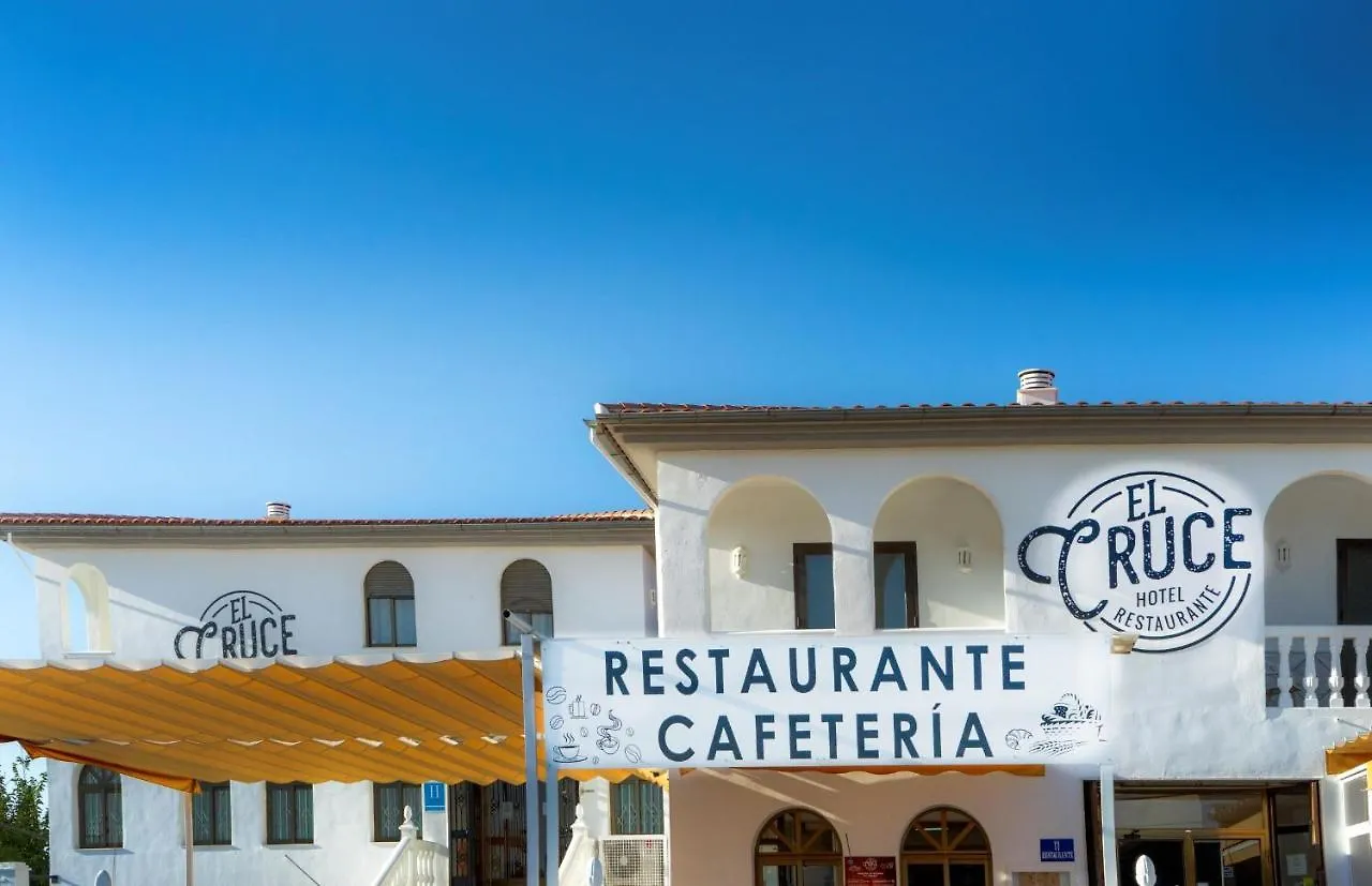 Hotel El Cruce Chauchina 2*,  Spain